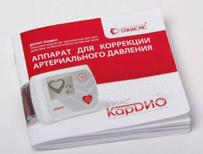 кар нов.png